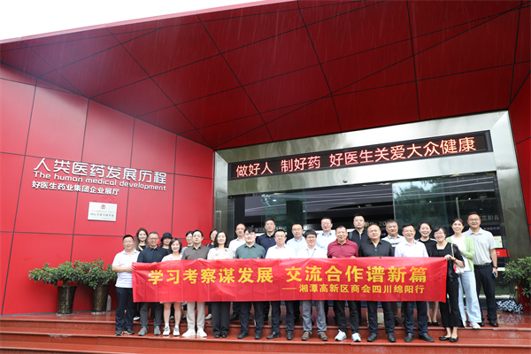 1750830688479750.jpg 3.jpg