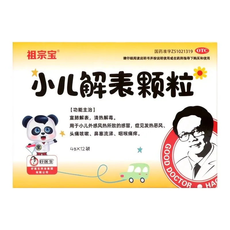 1753248713444093.jpg 1753239378010.jpg