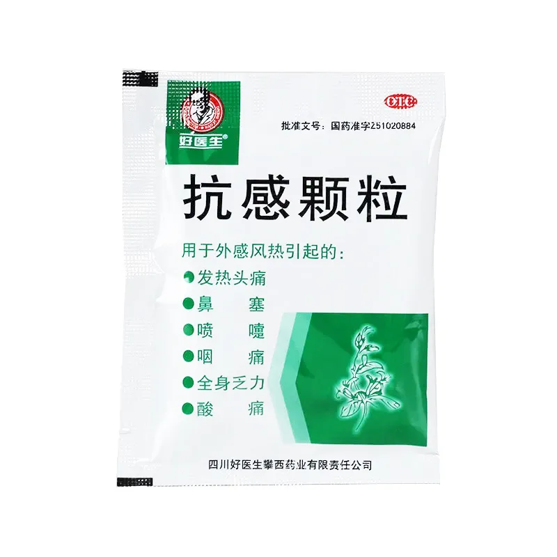 1755153124270532.jpg 1754295235866.jpg