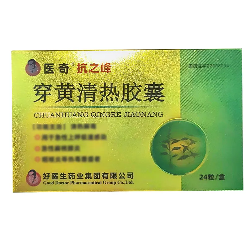 1755153274486398.jpg 1755050612538.jpg