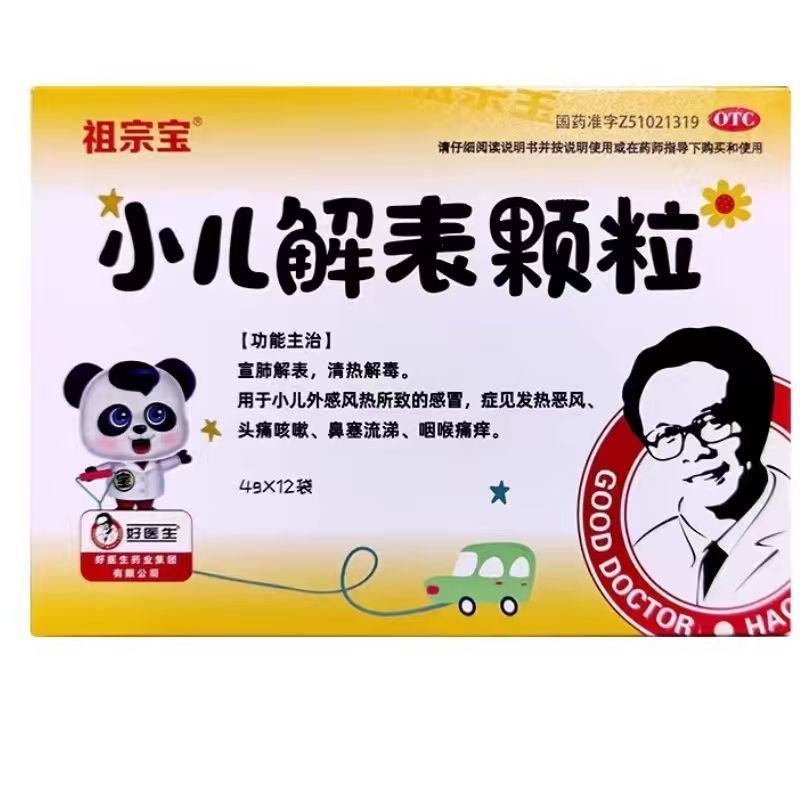 1766020513205187.jpg 1.jpg