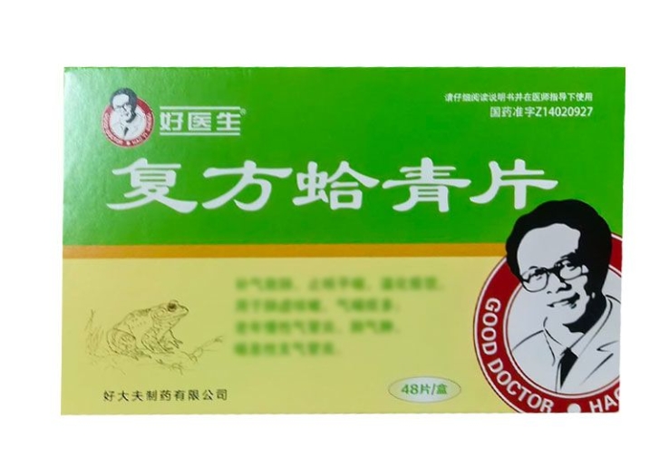 1766020741986901.png 456.png