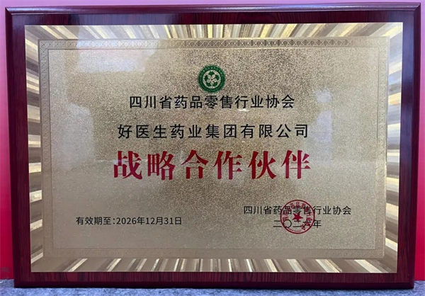 1773017837828284.jpg 2.jpg