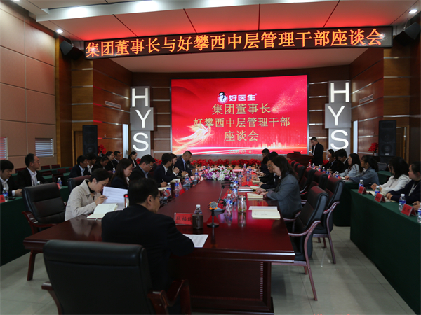 1773033024532063.jpg 微信圖片_20260309113722_1983_12.jpg