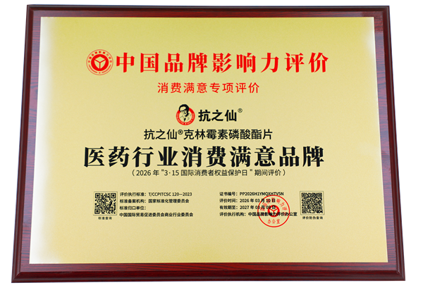 1773905987861467.png 3.png