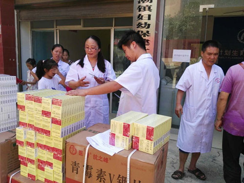 江蘇貴州受災(zāi) 愛心捐贈(zèng)暖人心