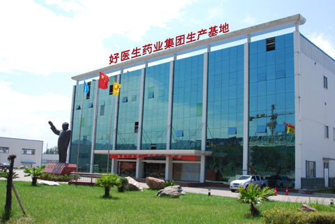 《中國人大》：好醫生藥業集團的發展之道